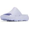 imageColumbia Womens Thrive Revive Slide SandalSnowdriftSnowdrift
