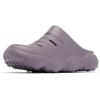 imageColumbia womens Thrive Revive ClogGranite PurpleGranite Purple