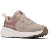 Soft Taupe/Sea Salt