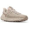 Cloud Grey/Canvas Tan