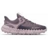 Granite Purple/Vapor