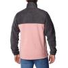 imageColumbia Steens Mountain 20 Full Zip Fleece JacketSharkPink Agave