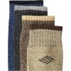 imageColumbia Mens 4 Pack Mositure Control Crew SocksBrownBlueGreyKhaki