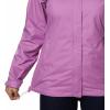 imageColumbia Womens Arcadia II JacketBlossom Pink