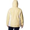 imageColumbia Womens Arcadia II JacketCornstalkWhite