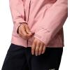imageColumbia Womens Arcadia II JacketEraser Pink