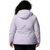imageColumbia Womens Arcadia II JacketLavender Pearl