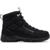 imageColumbia Mens Firecamp BootsBlackCity Grey