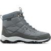imageColumbia Mens Firecamp BootsTitanium Grey SteelGraphite