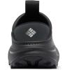 imageColumbia Womens Mudranger ClogBlackCity Grey