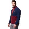 imageColumbia mens Sequoia Grove Full Zip FleeceRich WineCollegiate Navy