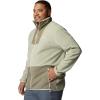 imageColumbia mens Sequoia Grove Full Zip FleeceSafariStone Green