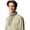 imageColumbia mens Sequoia Grove Full Zip FleeceSafariStone Green