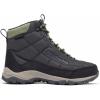 imageColumbia Mens Firecamp Boots2024 Dark GreyHiker Green