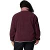 imageColumbia womens Sequoia Grove Full Zip FleeceMoonvistaFigPink Dawn