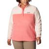 imageColumbia womens Benton Springs 12 Snap PulloverBlush PinkPeach Blossom
