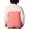 imageColumbia womens Benton Springs 12 Snap PulloverBlush PinkPeach Blossom