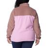 imageColumbia womens Benton Springs 12 Snap PulloverCosmosFig