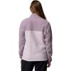 imageColumbia womens Benton Springs 12 Snap PulloverLavender PearlShale PurpleShark
