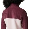 imageColumbia womens Benton Springs 12 Snap PulloverMalbecMineral Pink