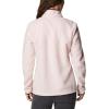 imageColumbia womens Benton Springs 12 Snap PulloverMineral PinkMalbec
