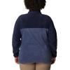 imageColumbia womens Benton Springs 12 Snap PulloverNocturnalDark Nocturnal