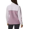 imageColumbia womens Benton Springs 12 Snap PulloverPale LilacWinter Mauve