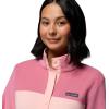 imageColumbia womens Benton Springs 12 Snap PulloverPink SandRosette