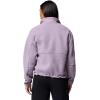 imageColumbia womens Cloud Point Snap FleeceShale Purple