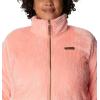 imageColumbia womens Fire Side Ii Sherpa Full ZipCoral Reef