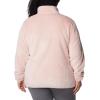 imageColumbia womens Fire Side Ii Sherpa Full ZipDusty Pink