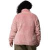 imageColumbia womens Fire Side Ii Sherpa Full ZipEraser Pink
