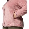 imageColumbia womens Fire Side Ii Sherpa Full ZipEraser Pink