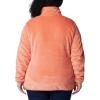 imageColumbia womens Fire Side Ii Sherpa Full ZipFaded Peach