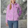 imageColumbia womens Fire Side Ii Sherpa Full ZipGumdrop
