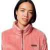 imageColumbia womens Fire Side Ii Sherpa Full ZipPink Agave