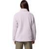 imageColumbia womens West Bend Full Zip IiLavender Pearl