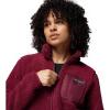 imageColumbia womens West Bend Full Zip IiRich Wine