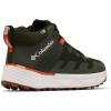 imageColumbia Mens Facet 75 Mid OutdryGreenscapeRed Quartz