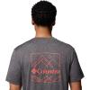 imageColumbia Mens Kwick Hike Back Graphic Short Sleeve TeeBlack HeatherLinescape