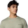 imageColumbia Mens Kwick Hike Back Graphic Short Sleeve TeeSafari HeatherPlanet Watch