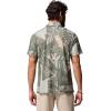 imageColumbia Mens Super Slack Tide II Stretch PoloCypress Tarpon Trek