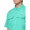 imageColumbia Mens Blood and Guts V Short Sleeve ShirtGlaze Green