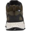 imageColumbia Mens Peakfreak Ii Mid Outdry2024 Deep OliveDesert Sun