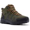 imageColumbia Mens Peakfreak Ii Mid OutdryNoriBlack