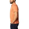 imageColumbia Mens Tech Trail PoloTex  Cedar