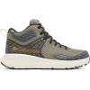 imageColumbia mens Konos Trs Outdry MidStone GreenCanyon Sun