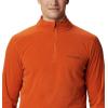 imageColumbia Mens Klamath Range Ii Half ZipHarvester