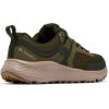 imageColumbia Mens Konos Low Hiking ShoeNoriElk