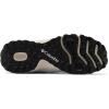 imageColumbia Mens Peakfreak Rush Outdry Hiking ShoesWhiteBlack